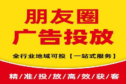 SEM代理服务：案例对比，效果哪家强