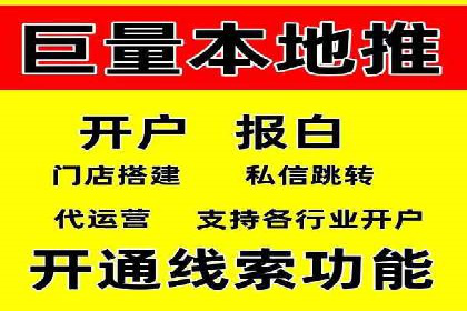 某品牌通过抖音信息流代理实现业绩翻倍的案例